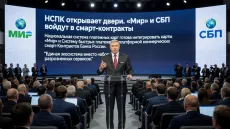НСПК открывает двери. «Мир» и СБП войдут в смарт-контракты